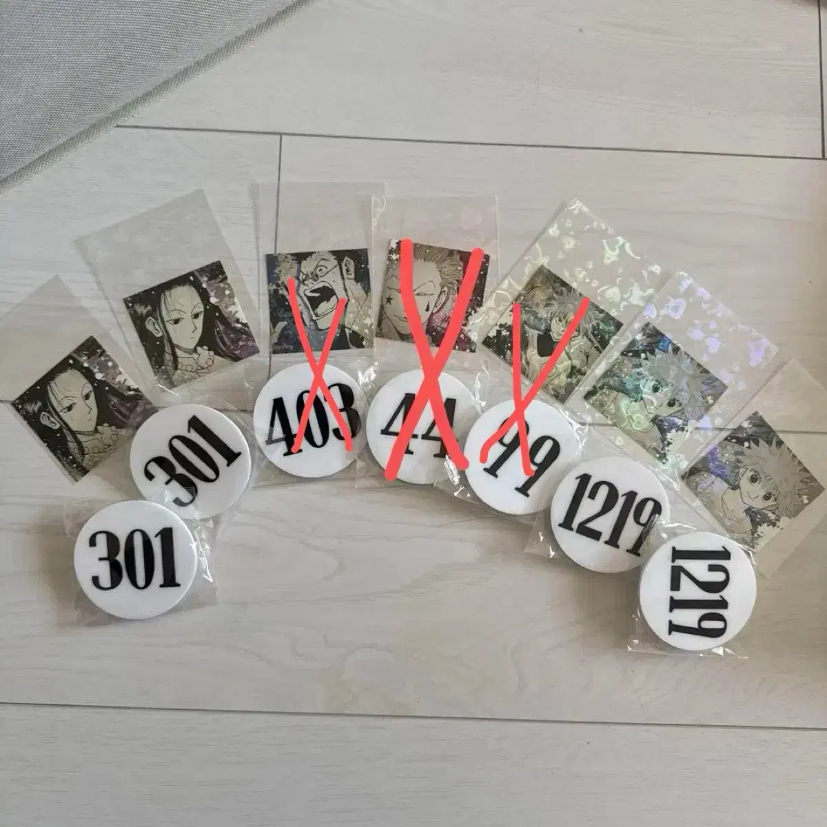 ハンターハンター 헌헌 東賀市戦 ナンバープレート番号表譲渡キルア